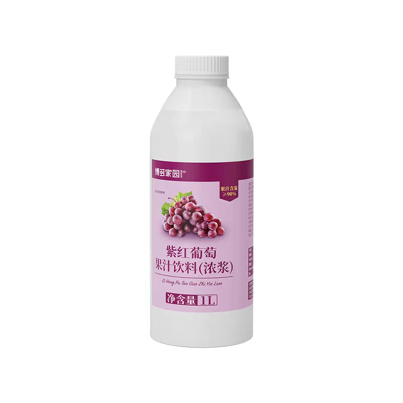 博多家园 紫红葡萄果汁饮料葡萄汁含量90%葡萄汁浓浆水果茶奶茶店