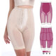 五分收胯骨 塑形美体高腰束裤 牛货 美容院拉卡产后收腹提臀塑身裤