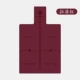Lafite Red/позиционная версия
