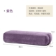 Purple/Lirong Pearl Cotton+море с высокой плотностью