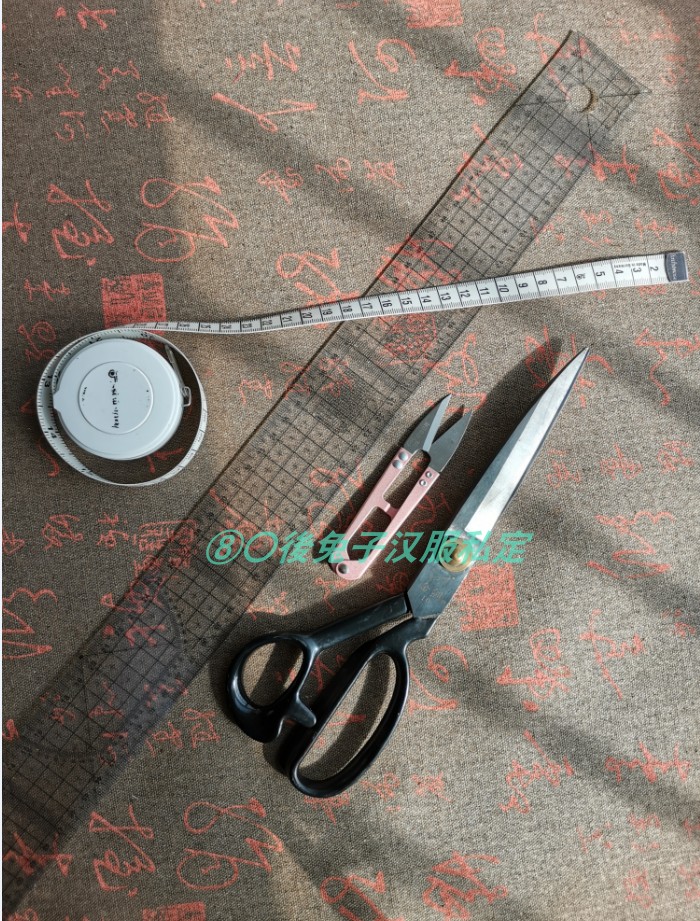 汉服改短 汉服订做 定制 汉服儒裙改短 长袄改短 短袄改短 汉服袖