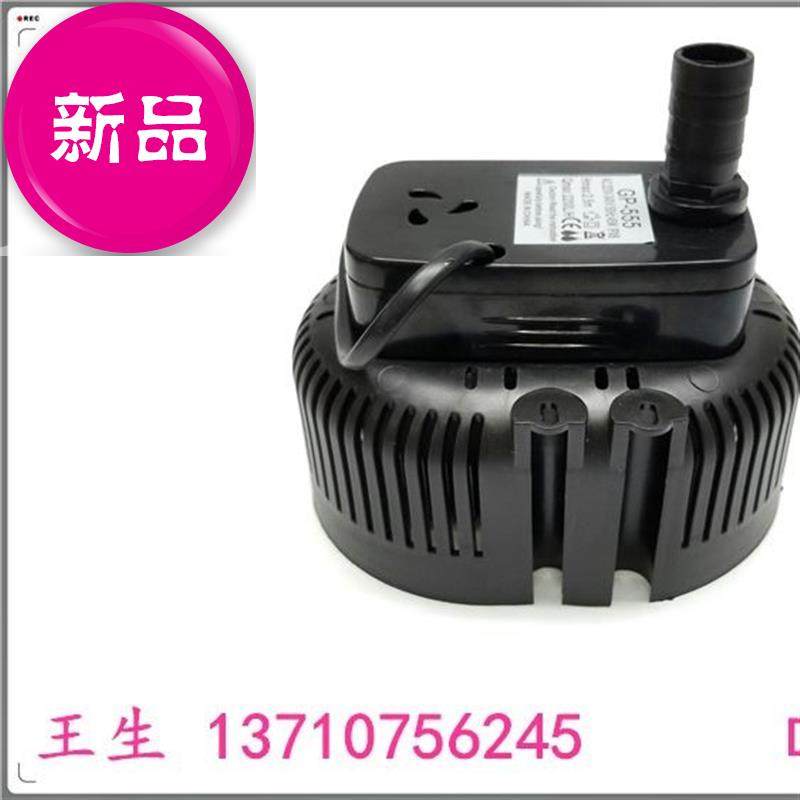 新款环保空调水冷风机专用水泵220/3880v潜水泵温控供水循环配件|ruв категории оборудование/инструменты, электромеханический оборудование, насос, водяной насос - от Buy2taobao.com для оказания профессиональной услуги покупки агента Taobao