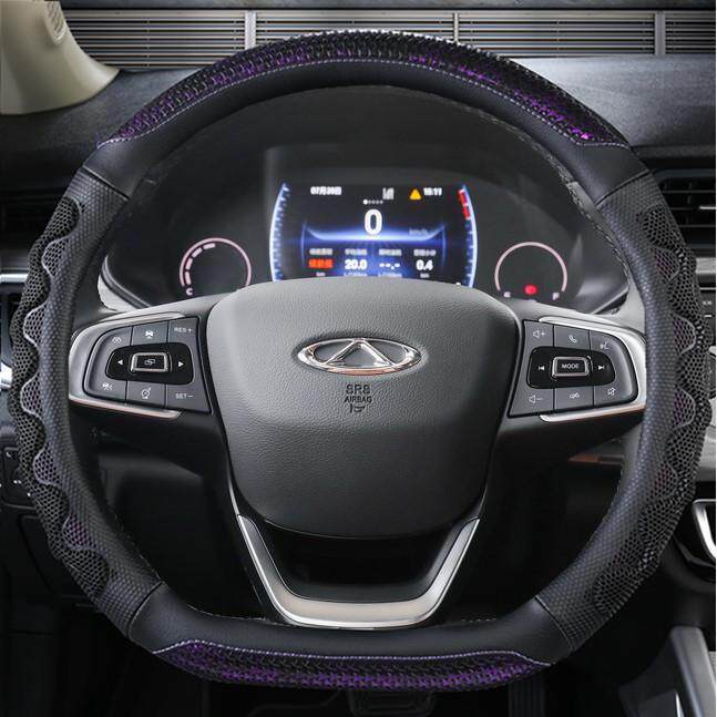 21款奇瑞艾瑞泽5plus方向盘套艾瑞泽7瑞虎8四季通用夏季把套男女3