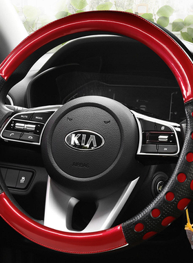哈佛H6h2经典轩逸方向盘套大红色全红黑色橙色大众朗逸别克起亚k3