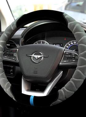 适用于海马323马自达福美来M5普力马海福星M3M6S65S7方向盘套女