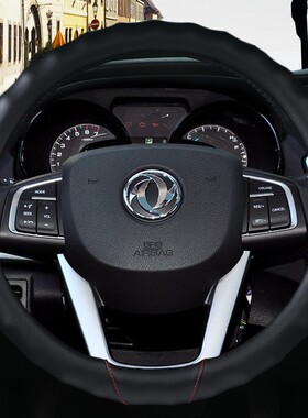 菱智M3S500SX6CM7F600专用方向盘套东风风行景逸S50X5X3改装皮套