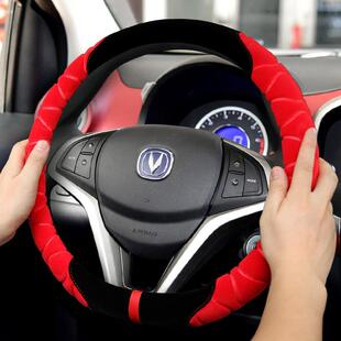 CS3 适用长安把套专用维CS55 睿骋CC 逸动 CX70CS95方向盘套 CS75