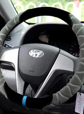 北京现代IX25全新胜达15-17款全新途胜冬季毛绒方向盘套保暖把套