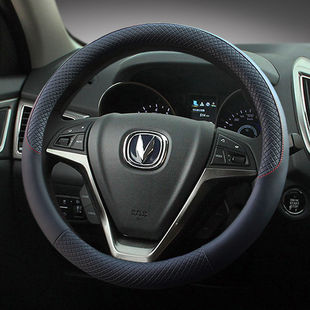 CX70悦翔V3V5V7四季 CS55逸动CS75 汽车把套 适用长安专用CS35