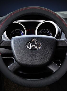 长安之星2代3/9金牛星S460星光4500星卡S201汽车方向盘套四季把套