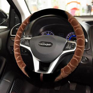 毛绒保暖把套 众泰5008汽车内饰保暖中控方向盘套冬季 2010 08年款