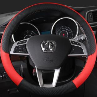 M30面包车防滑四季 北汽威旺007 307威望m20 306 运动方向盘套 205