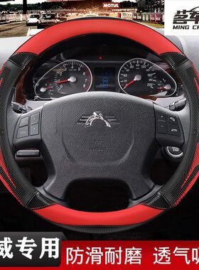 卡威W1新能源/K1/K150GT/W1/K150皮卡专用汽车方向盘新疆西藏专链