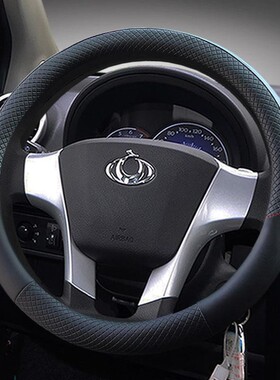 适用2012/13/14/15款吉利全球鹰GX7四季通用方向盘套小车防滑把套