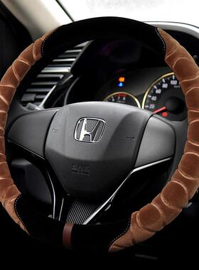 冬季汽车方向盘套36CM九代思域9.5代本田思域专用小号毛绒把套子