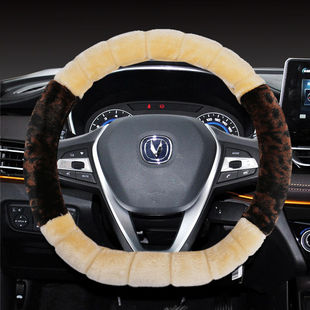 长安cs75cs35plus逸动dtxtcs55cs15悦翔V3v7UNIT冬季 方向盘套毛绒