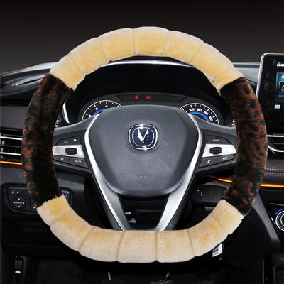 长安cs75cs35plus逸动dtxtcs55cs15悦翔V3v7UNIT冬季方向盘套毛绒