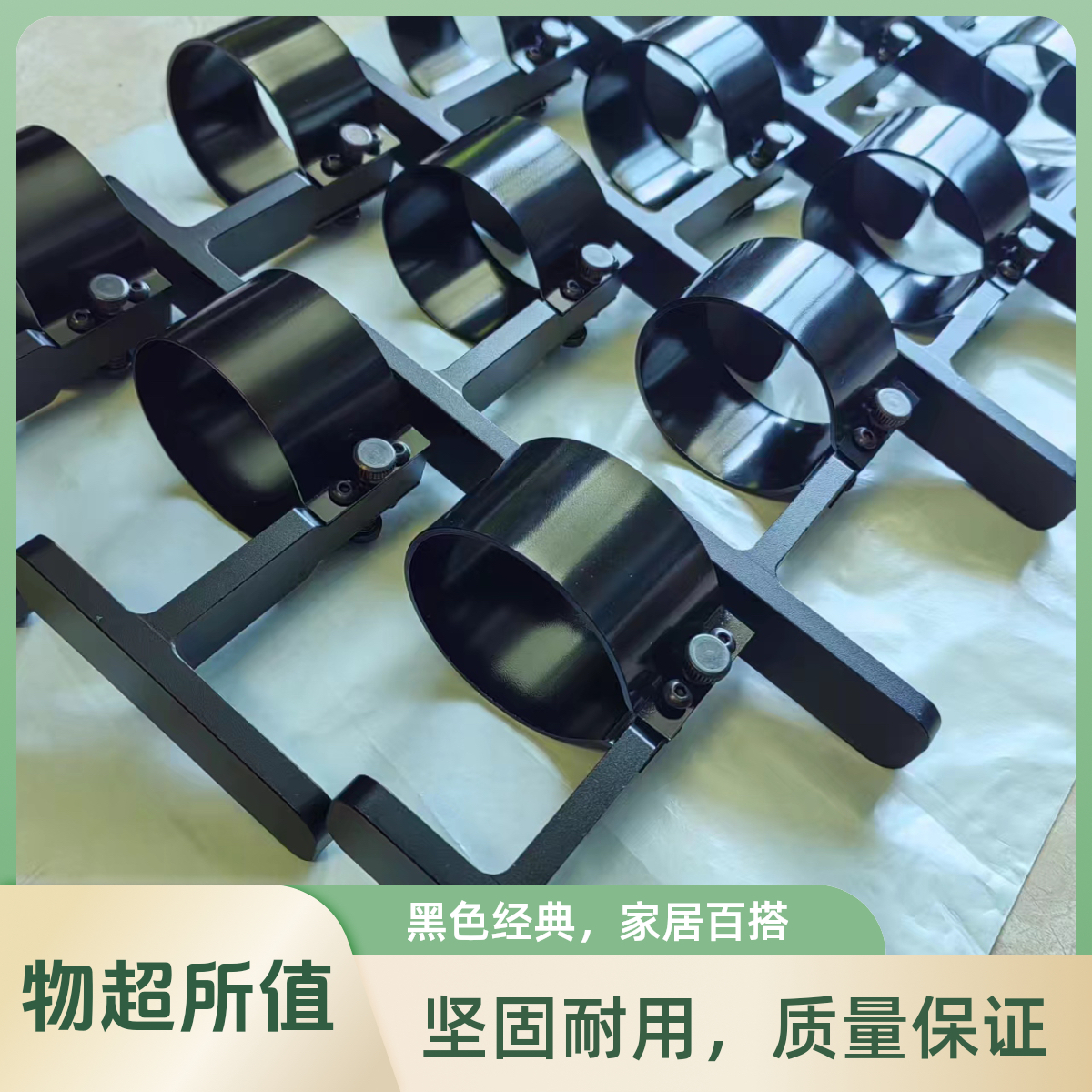 户外高压瓶拖玩具瓶拖可调节前后61mm平底圆底通用