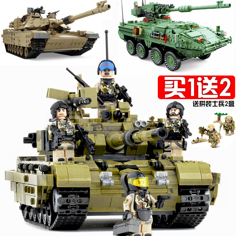 ¼æÈÝÀָ߾üÊ»ýľT99A M1A2̹¿Ë M1128˹´Þ¿ËÂÖʽװ¼×³µÆ´×°Íæ¾ß