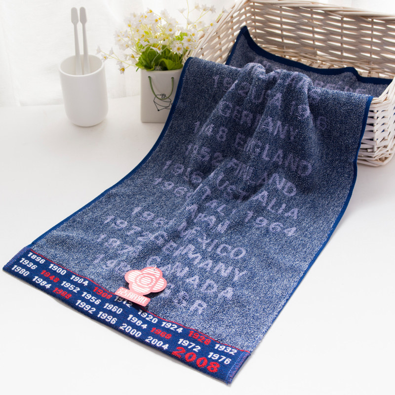 洁丽雅毛巾 加厚加大纯棉柔软强吸水印花洗脸面巾澡巾8773在类目 居家布艺, 毛巾/浴巾/浴袍, 毛巾/面巾中 - 来自Buy2taobao.com提供专业的淘宝代购服务