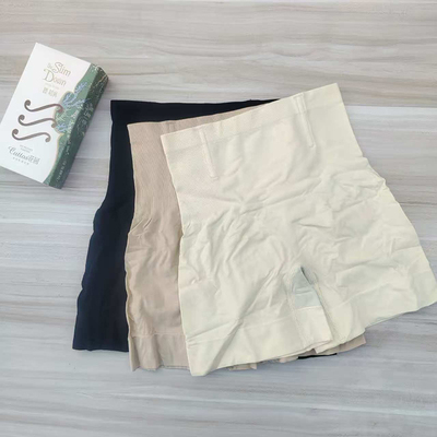 私密花园内裤盒装874薄款