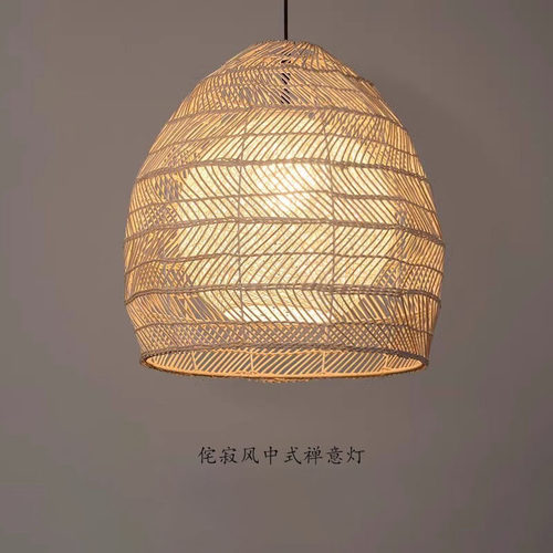 日式餐厅吊灯侘寂风民宿藤编灯