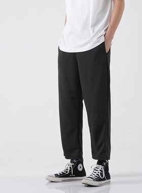 垂坠感黑色裤男百搭宽松九分西裤eugene tong直筒阔腿休闲长裤