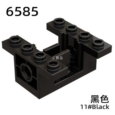 6585科技组积木零件颗粒件差速箱