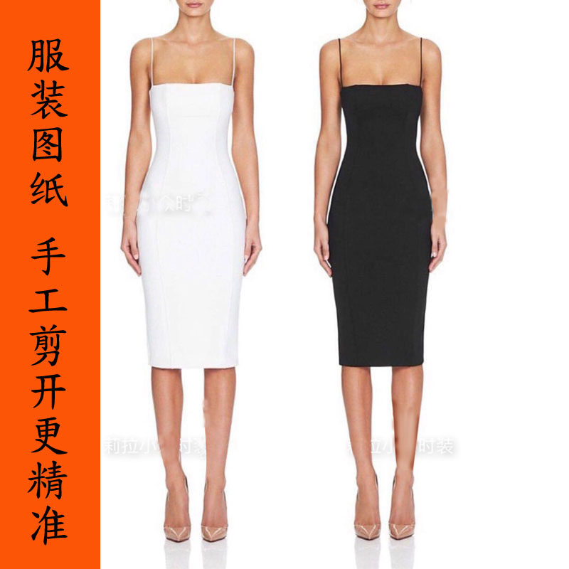 吊带连衣裙服装纸样服装图纸制板裁剪样板做衣服纸样手工DIY缝纫