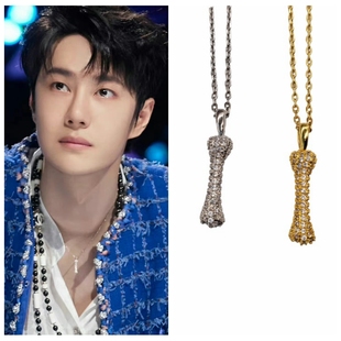 EYEFUNNY风格王一博同款925纯银电镀18k金小骨头吊坠项链小众项链