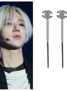 Super Junior 艺声同款镶钻链条耳钉金钟云个性耳钉网红简约百搭