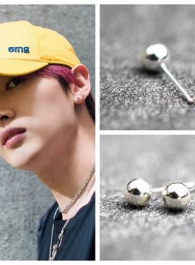 super junior李赫宰银赫同款纯银豆豆耳钉网红光面圆珠耳钉防过敏