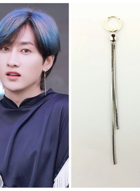super junior李赫宰银赫同款流苏链条耳环明星简约蛇骨链网红耳环