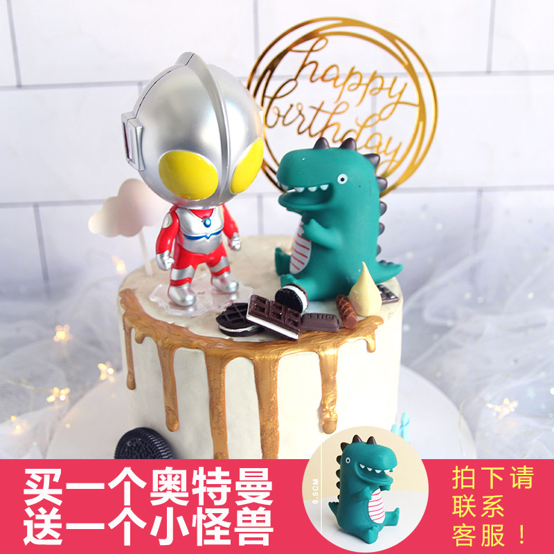 男孩生日蛋糕装饰摆件奥特曼小怪兽玩偶蛋糕配件Q版奥特蛋摆件