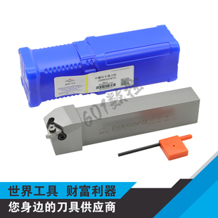 正品株钻数控外螺纹刀杆ZSER3225P22