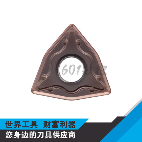 正品株洲桃形不锈钢车刀片WNMG080408-OMM OP1215 WNMG080404-OMM