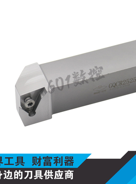 正品株洲外圆浅槽刀杆GQCR2525M22-15