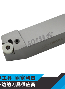 正品株洲75度外圆车削刀杆PSBNR3232P15/PSBNL3232P15