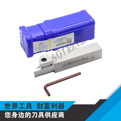 正品株洲端面切槽刀杆QFFD2525RR17-100H/74H/60H/48H