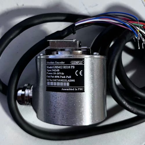 12位单圈绝对值数字编码器并行输出 GMS412A 型号：GMS412 RE10PB