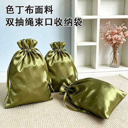 军绿色束口绳色丁布袋现货产品可收纳多种场景礼品包装袋