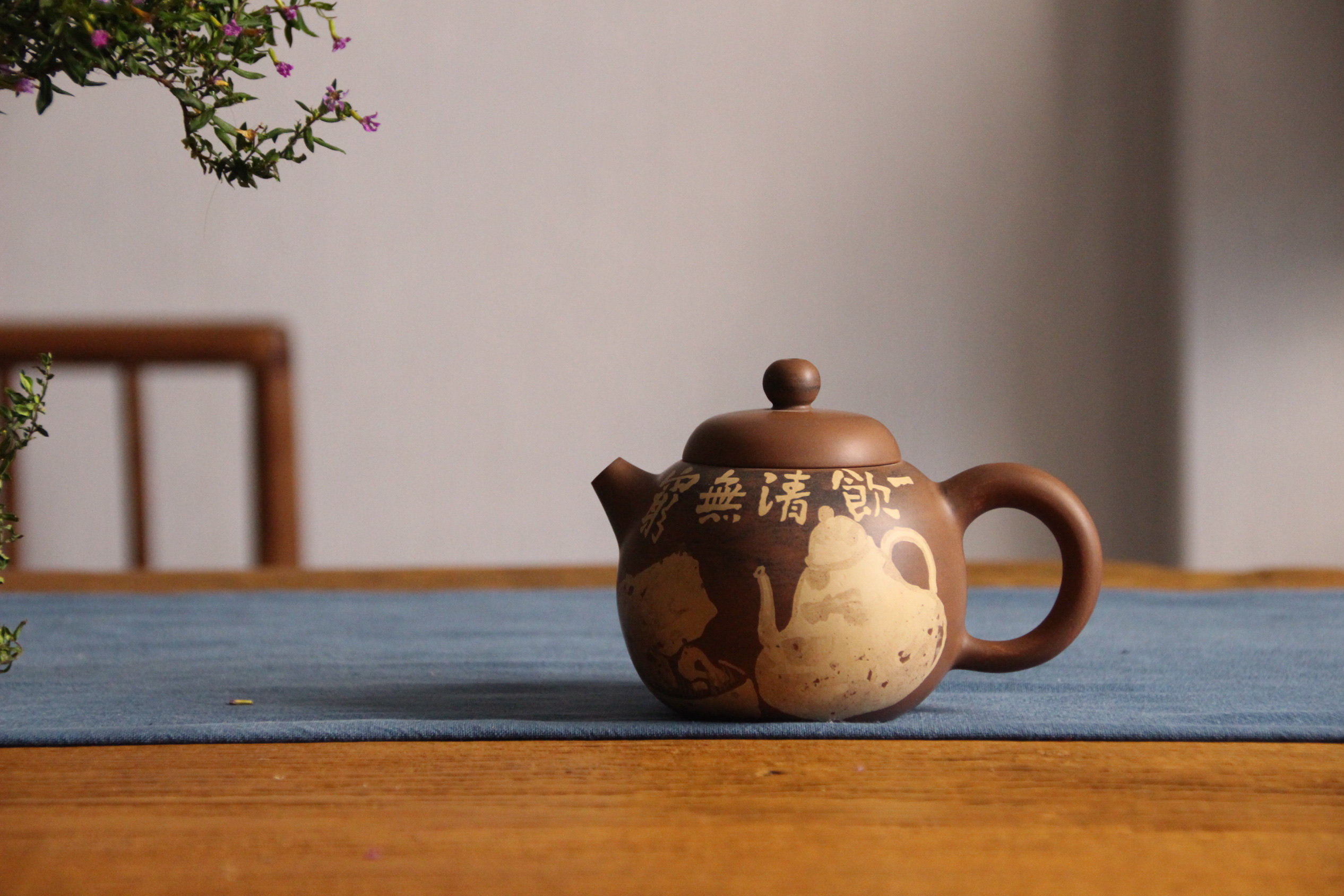 三金建水紫陶茶壶 名家李鑫老师纯手工西施壶精品