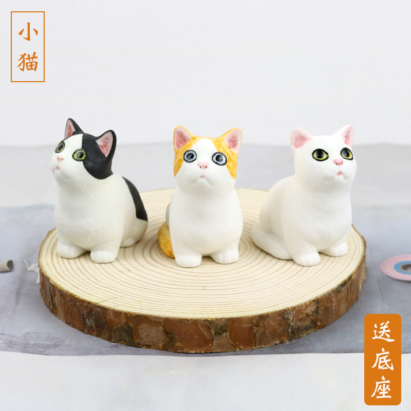 小猫咪陶瓷摆件办公桌面工位礼物
