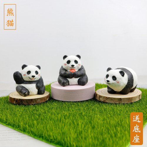 陶瓷熊猫摆件办公桌面摆设礼物