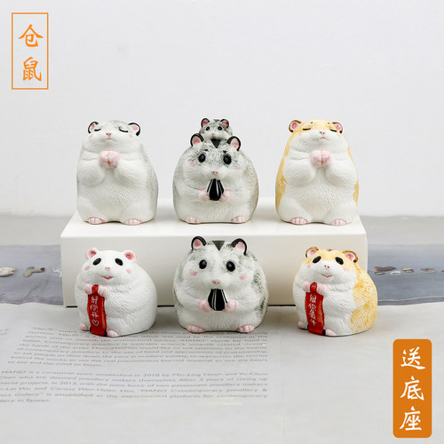 吃货小仓鼠陶瓷摆件桌面工位礼物