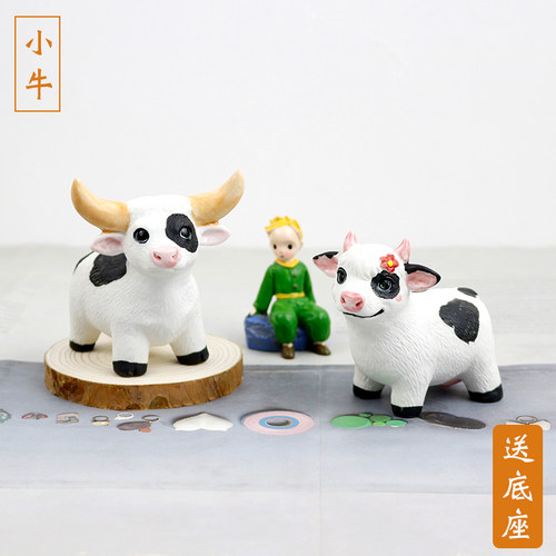 可爱公牛奶牛陶瓷桌面公仔摆件