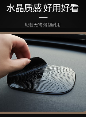 新款加厚水滴防滑垫新款可折叠止滑耐高温车载装饰用品大全摆件垫