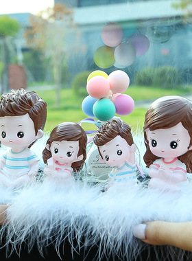 汽车摆件全家福娃娃新款可爱卡通手工车载用品2025新款车内饰品女