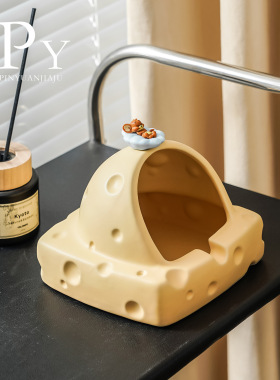 奶酪陶瓷烟灰缸可爱搞怪高级感防飞灰办公室卫生间轻奢高级感摆件