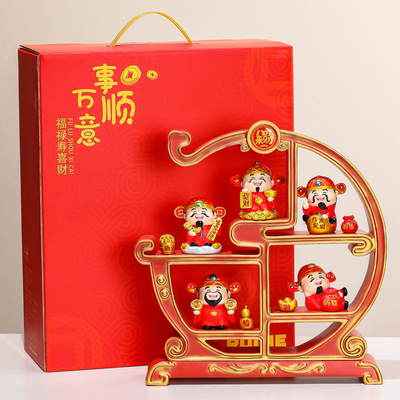 创意福旺财神套装玄关电视柜家居装饰摆件树脂工艺品开业乔迁礼品